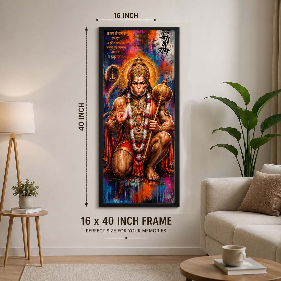 40×16 Inch Hanuman Ji Wall Frame